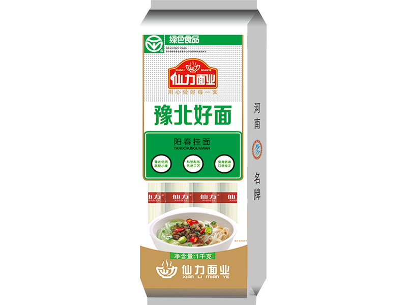 陽春掛面  1000g