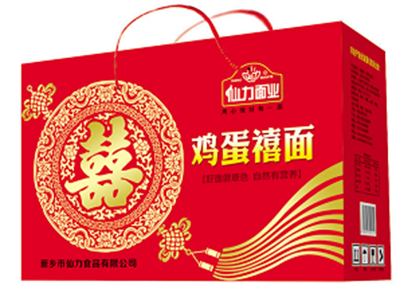 雞蛋囍面